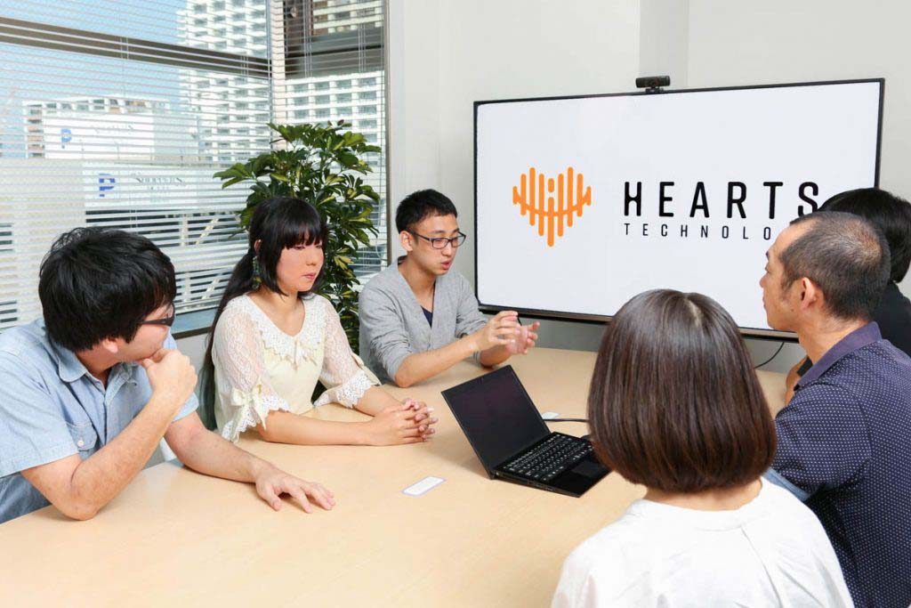 サービスのお問い合わせ