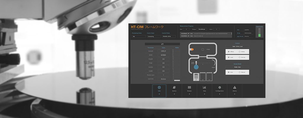 半導体装置用HTCIMソフトウェアTOP